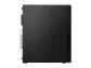 Lenovo ThinkCentre M70S SFF