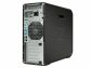 HP Z4 G4 Workstation (NVIDIA Quadro P1000 4GB)
