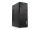 Lenovo ThinkCentre M710T TOWER